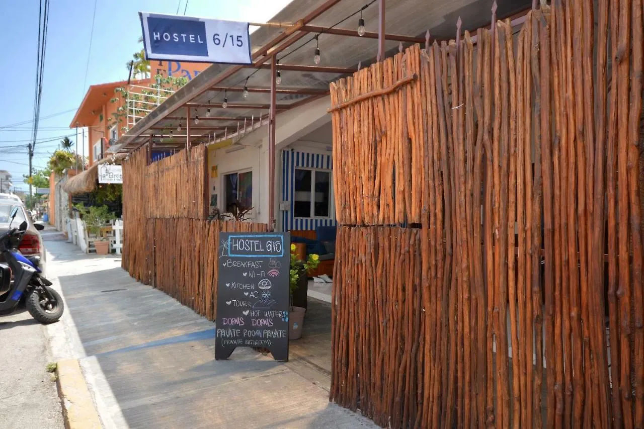 Hostel 6/15 Playa del Carmen Vendégház